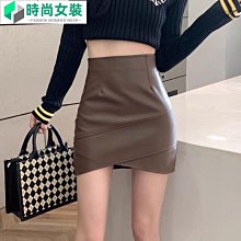 大尺碼 半身裙 短裙 包臀裙 春夏不規則半身裙大碼遮肚遮腿夏高腰黑中長裙胖mm辣妹顯瘦a字裙 歷史價格詳細信息