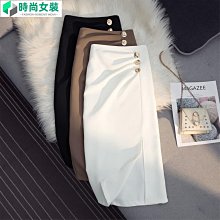 白色半身裙女春夏2024新款高腰顯瘦a字中長款小個子蓬蓬蛋糕裙子 歷史價格詳細信息