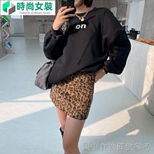 毛呢高腰豹紋半身裙女秋冬呢子短裙港味復古Chic裙子包臀裙A 歷史價格詳細信息