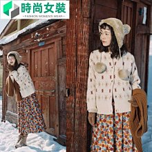 復古女裝碎花半身裙秋季新款高腰顯瘦梨形身材印花a字裙 歷史價格詳細信息