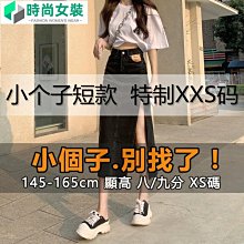 145、開元通寶低頭通背上仰月，月左傾少見，爆蘭美銹深字口， 歷史價格詳細信息