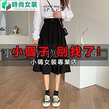 35-70釐米大香爐黃銅/大小號光面素麵淨爐寺廟道觀供神供佛祭祀 歷史價格詳細信息