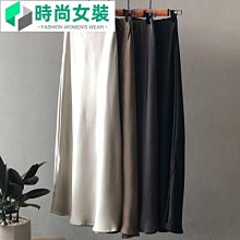 緞面韓版睡衣女生絲質睡裙春夏新品長袖睡衣裙性感法式韓風連身睡裙長裙仙女甜美優雅薄款睡裙家居服女-雙喜生活館 歷史價格詳細信息