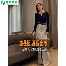 子180 董百振 畫芯29.6x77.4公分 歷史價格詳細信息