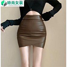 韓版氣質百搭高腰半身裙A字裙956 歷史價格詳細信息