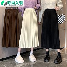 新款垂墜感半身裙女高腰顯瘦a字裙收腰復古大擺傘裙-伽美服飾 歷史價格詳細信息