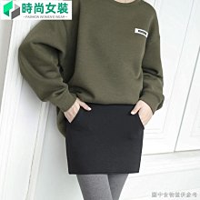 屁簾刷毛加厚遮肉a字短裙保暖遮肚高腰半身裙女疊穿下襬內搭Haobing Boutiqu-時尚女裝 歷史價格詳細信息