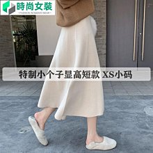 XS》小幫手電線整理黏帶/個(魔鬼氈電線整理帶)魔術帶黏扣帶收納帶束帶黏帶 歷史價格詳細信息