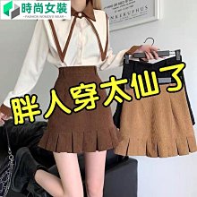 小胖仙加大尺碼 大尺碼 300斤胖mm國風碎花改良旗袍洋裝女大尺碼復古日常款小清新漢服裙 歷史價格詳細信息