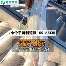 矮個子雙面羊絨大衣女短款小個子娃娃領媽媽羊毛呢外套寬松休閑 歷史價格詳細信息