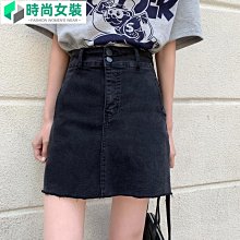 ~彈力繃帶自粘護腕護踝護肘跑步訓練護膝運動纏繞加壓護腿護腰男女 交換禮物 歷史價格詳細信息