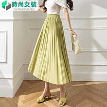 2023半身長裙大擺裙A字裙高腰顯瘦黑色韓版大尺碼女士跳舞半身裙 歷史價格詳細信息