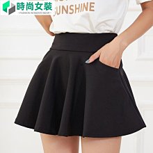 黑色西裝半身裙女夏2024新款高腰顯瘦直筒開叉a字休閑中長半身裙-kby科貝 歷史價格詳細信息