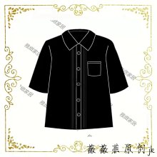 Jk軟皮郵差包雙肩包女英倫風復古多功能揹包百搭手提包學院風書包 歷史價格詳細信息