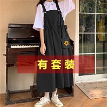 新款韓版大背包森系高中生背包小清新ins初中大學校園雙肩包 歷史價格詳細信息