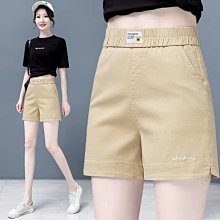 下殺-純棉刺繡版 灌籃高手山王工高9號澤北榮志出場服外套衛衣運動服 歷史價格詳細信息