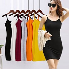 黑色背帶裙女春秋2021新款法式時尚套裝氣質長款早秋連衣裙兩件套超夯 精品 歷史價格詳細信息