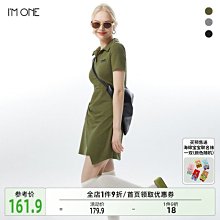 下殺-辣妹jk制服吊帶百褶裙+泡泡袖襯衫兩件套裝小黑裙背帶連衣裙女夏 歷史價格詳細信息