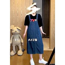 下殺 水洗牛仔布料面料純棉厚褲子襯衫服裝圍裙diy夏季薄白色批發加厚優惠 歷史價格詳細信息