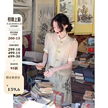 下殺-超仙白色蝴蝶網紗發箍蕾絲甜美森系氣質小眾設計發卡頭箍新款發飾 歷史價格詳細信息