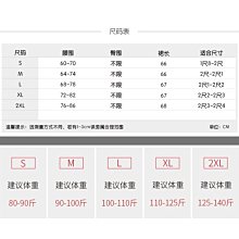 高腰復古不規則及膝裙a字裙新款中長版包臀裙A字傘裙西裝裙 歷史價格詳細信息