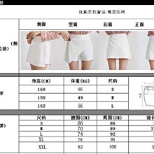 熱銷 3XL-12XL 大碼襯衫 休閒襯衫 寬鬆襯衫 純棉襯衫 大碼純棉牛津紡襯衫男長袖全棉寬松胖子加肥加大肥佬男士純色 歷史價格詳細信息