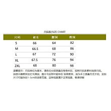 高腰中裙後開叉牛仔裙半身裙新款裙子夏包臀裙女學生韓版-簡單女裝 歷史價格詳細信息