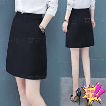 時尚佳人=黑色百褶裙半身裙夏季女新款短裙褲裙高腰顯瘦包臀裙A字裙潮=連身裙/洋裝/半身裙/長裙/百褶裙/打底裙/窄裙 歷史價格詳細信息