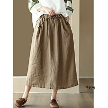 【子芸芳】23夏季純苧麻黑色A擺雙層半身長裙清涼飄逸繫帶半身長裙A字裙 歷史價格詳細信息