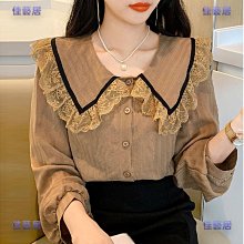 法式木耳邊小圓領純色襯衫女2024春裝新款氣質花邊緞面仿真絲小衫 歷史價格詳細信息