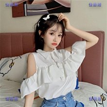 別致設計感娃娃裙奶乖裙茶歇在逃公主裙法式暈染初戀連衣裙-羊城故事 歷史價格詳細信息