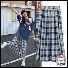 小伊閣 =夏季日韓新款設計感高腰顯瘦包臀直筒中長款氣質開叉亮片半身裙女=短裙/長裙/窄裙/A字裙/百褶裙/魚尾裙/及膝裙 歷史價格詳細信息