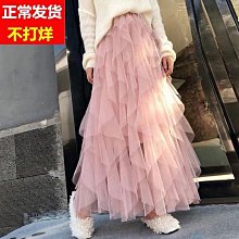 不朽仙途 陸服 代儲 不朽仙途 陸服 儲值 不朽仙途 陸服 充值  陸服 ????超商???? 歷史價格詳細信息
