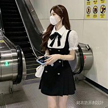 【富家千金】顯臉小超大綢緞公主粉黑色蝴蝶結后腦勺頭-默認最小規格價錢  其它規格請諮詢客服 歷史價格詳細信息