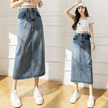 復古水洗做舊牛仔半身裙女夏季2024新款高腰開叉中長款a字包臀裙 歷史價格詳細信息