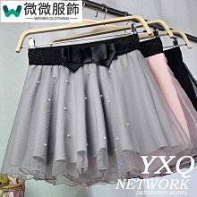 微胖百搭半身裙夏季遮胯顯瘦大尺碼胖mm高腰遮肚牛仔裙子-伽美服飾 歷史價格詳細信息