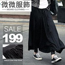 P3036非接觸型霍爾角度感測器磁性角度編碼器防水角位移變送器 歷史價格詳細信息