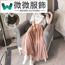 大裙襬 半身裙 中長版高腰A字裙 傘裙 A字裙 復古牛仔裙-伽美服飾 歷史價格詳細信息