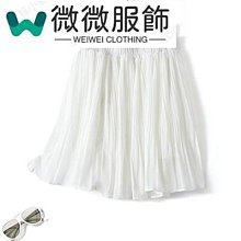 微胖百搭半身裙夏季遮胯顯瘦大尺碼胖mm高腰遮肚牛仔裙子-伽美服飾 歷史價格詳細信息