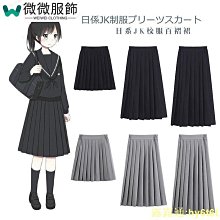 基礎款短~夏季新款寶寶薄款休閑童男女童復古日韓系外穿短 歷史價格詳細信息