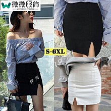 臀包大容量主袋+外袋共八層屁股包腰包胸前包防水尼龍布可肩背斜側背 歷史價格詳細信息