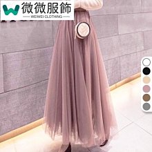 韓版氣質百搭高腰半身裙A字裙956 歷史價格詳細信息