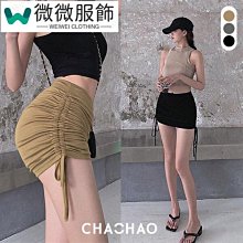 抽繩蝴蝶結水桶包包女2023新款高級感小眾婚包手提單肩斜挎天秤百貨 歷史價格詳細信息