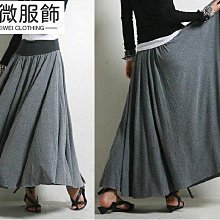 韓風純色 珊瑚絨長襪【台灣現貨】D630 襪子 中筒襪 隱形襪 除臭襪 船型襪 短襪 襪子女 男襪 襪子男 堆堆襪 潮襪 歷史價格詳細信息