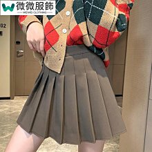 韩国褶皱格子云朵包腋下包2023新款羽绒设计洋气时髦迷你手提包 歷史價格詳細信息