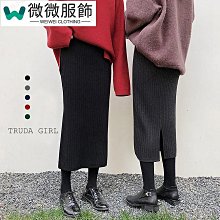 包臀裙半身裙女微胖大碼黑色a字裙高腰新款短裙不規則開叉裙子夏 歷史價格詳細信息