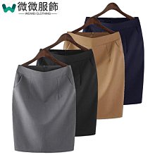 工裝短裙 工裝裙 工裝群 灰色西裝半身裙女春秋2024新款夏季高腰a字傘裙垂墜感百褶裙長裙 歷史價格詳細信息