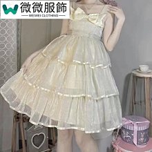 微星系列【洋燭龍】R7-8700F八核 RTX3060 電玩電腦(16G/1T SSD) 歷史價格詳細信息