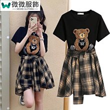 洋裝 套裝 女裝 夏天衣服 設計感女神範氣質個性顯瘦上衣時尚寬褲大腳褲西裝褲套裝兩件套潮 歷史價格詳細信息