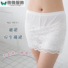 79E71 竹製藤編直筒款筆筒毛筆筒返璞歸真天然材質茶具配件文房四寶筆墨紙硯國畫書法收納 歷史價格詳細信息